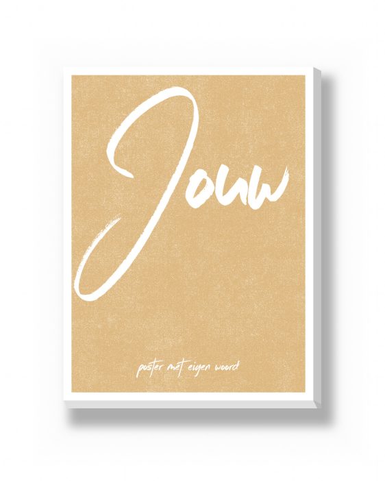 Canvas - Eigen Woord – canvas Canvas - Eigen Woord – gepersonaliseerde canvas print van Printcandy