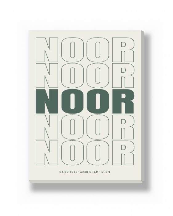 Canvas - Naam Herhaald – canvas Canvas - Naam Herhaald – gepersonaliseerde canvas print van Printcandy