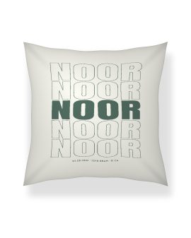 Geboortekussen – Naam Herhaald Geboortekussen – Naam Herhaald - Printcandy
