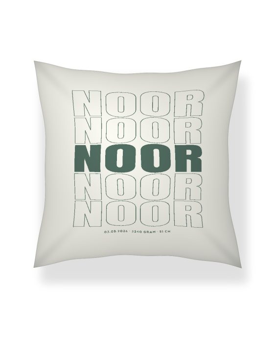 Geboortekussen – Naam Herhaald - Printcandy