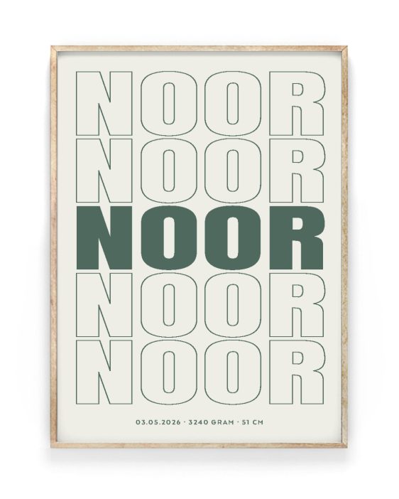 Geboorteposter – Naam Herhaald Naamposter – Naam Herhaald in houten lijst – Printcandy