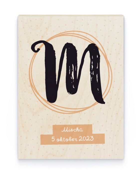 Hout Poster – Grote Letter met Patroon - Printcandy