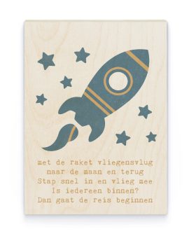 Hout Poster – Raket - Printcandy