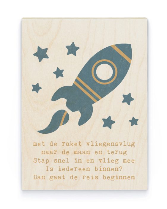 Hout Poster – Raket - Printcandy