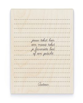 Hout Poster – Songtext Hout Poster – Songtext - Printcandy