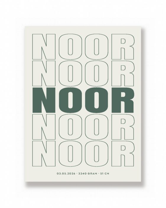 naamposter-naam-herhaald-printcandy-plat Naamposter – Naam Herhaald zonder lijst – Printcandy