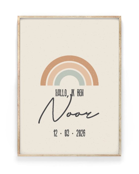 Naamposter – Naam in Boog Tekstposter – Eén Klein Woord in houten lijst – Printcandy