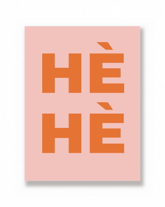 Tekstposter – Kort & Knallend zonder lijst – Printcandy