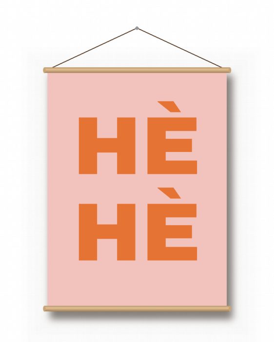 Textielposter – Kort & Knallend - gepersonaliseerde textielposter van Printcandy
