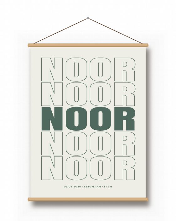 Textielposter – Naam Herhaald Textielposter – Naam Herhaald - gepersonaliseerde textielposter van Printcandy