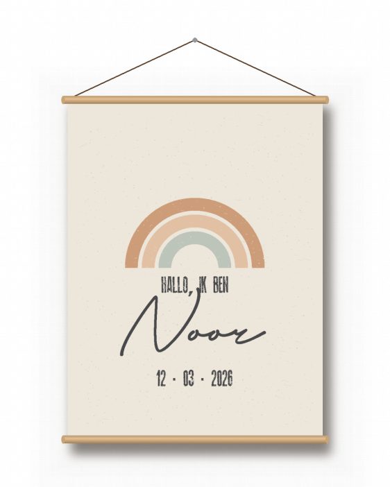 Textielposter – Naam in Boog Textielposter – Naam in Boog - Printcandy